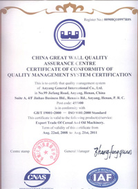 ISO-9001