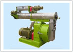 Wood Pellet Mill