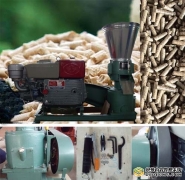 Wood Pellet Machine