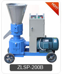 ZLSP200B pellet machine