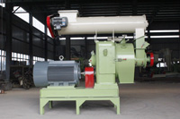 ring die pellet mill