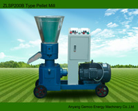 electric engine wood pellet mill