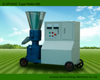 electric motor wood pellet mill