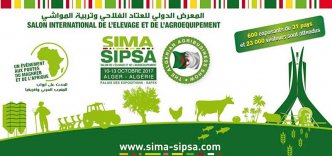 ABC Machinery Will Attend SIPSA SIMA 2017